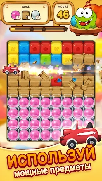 Cut the Rope: BLAST 3453 screenshot 4