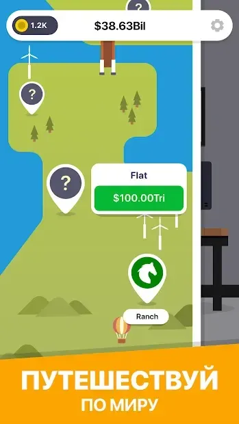 Cyber Dude: Dev Tycoon 2.1.2 screenshot 4