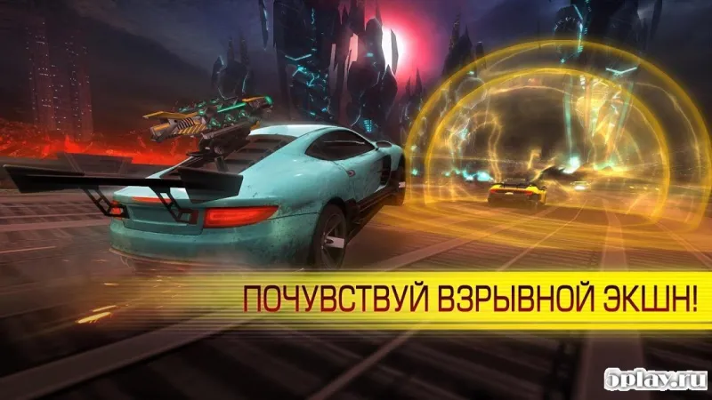 Cyberline Racing screenshot 1