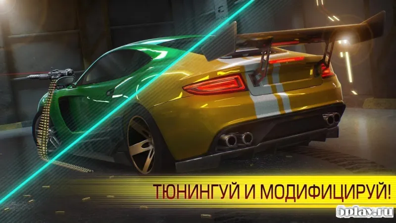 Cyberline Racing screenshot 2