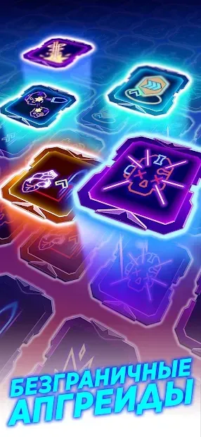 Cyberpunk Hero: Epic Roguelike 1.0.5 screenshot 3