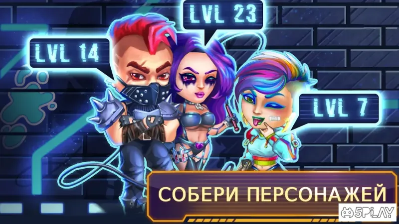 Cyberpunk: New Olympus 0.18 screenshot 2