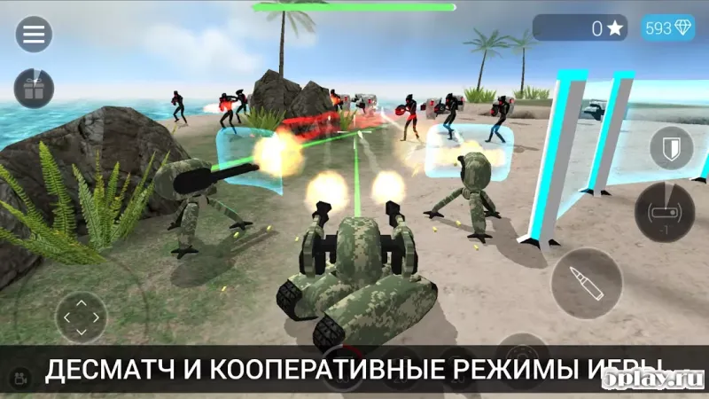 CyberSphere screenshot 2