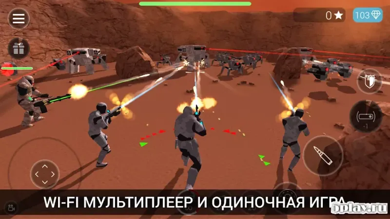 CyberSphere screenshot 4