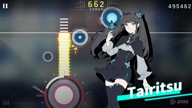 Cytus II screenshot 4