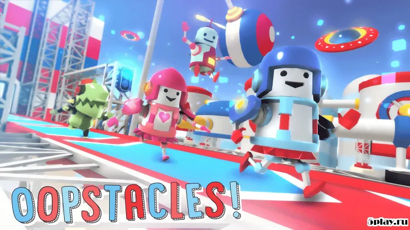 Б-ай!-рьеры 17.0 screenshot 1