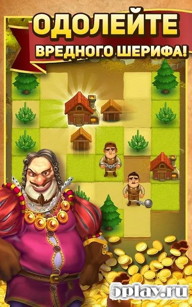 Робин Гуд. Легенды - Игра жанра «Совмести 3» 2.0.8 screenshot 2