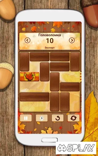 Розблокуй мене - безкоштовна - Unblock Me FREE screenshot 1