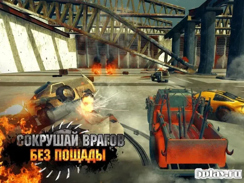 Разбитые тачки 3D -Гонки на выживание на машинах 1.17 screenshot 3