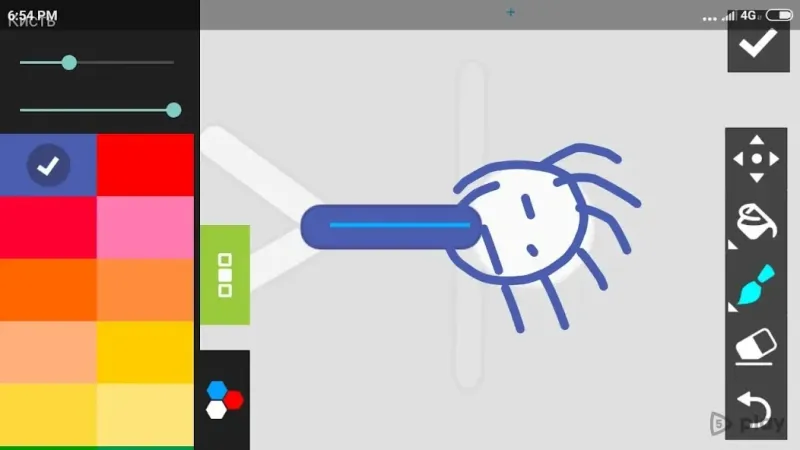 Рисуем Мультфильмы 2 FULL 2.53 screenshot 2