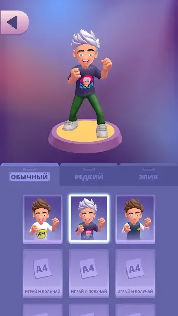 А4 Ограбление банка челлендж 1.9.3 screenshot 3