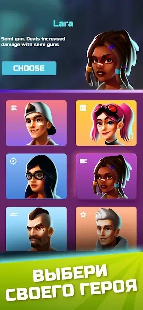 А4 против Зомби. Зомбатл. 2.5 screenshot 1