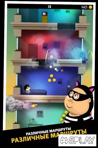 Daddy Was A Thief screenshot 3