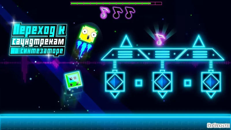 Daft Jump screenshot 1