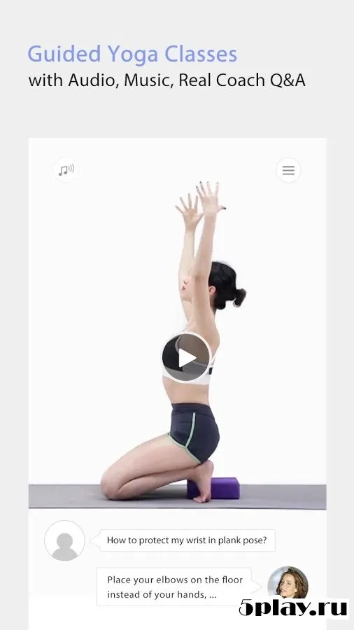 Daily Yoga (Ежедневная йога) - Yoga Fitness App 7.14.00 screenshot 4