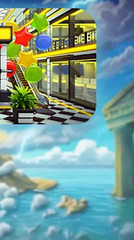 DanaGame screenshot