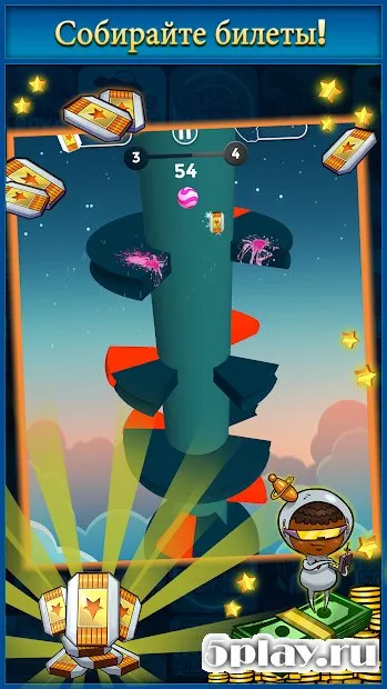 Daring Descent screenshot 1