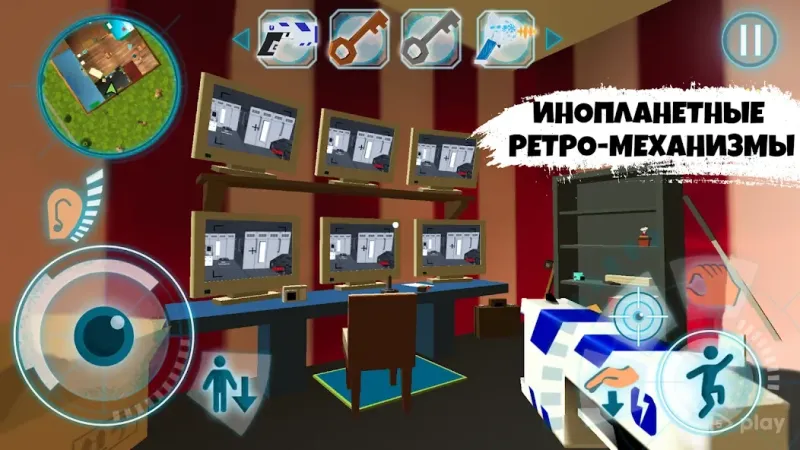 Dark Riddle: Classic 1.0.9 screenshot 3