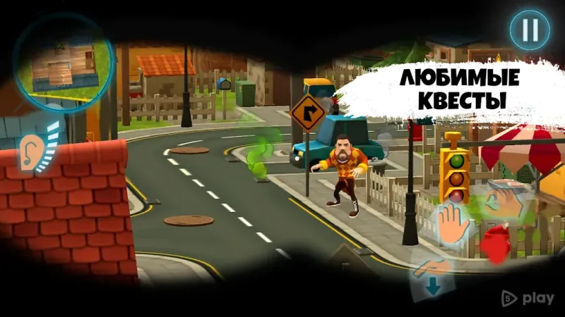 Dark Riddle: Classic 1.0.9 screenshot 4