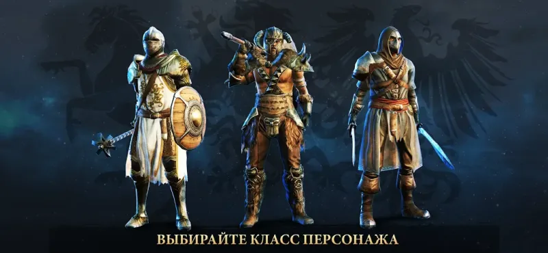 Dark Steel 0.3 screenshot 3