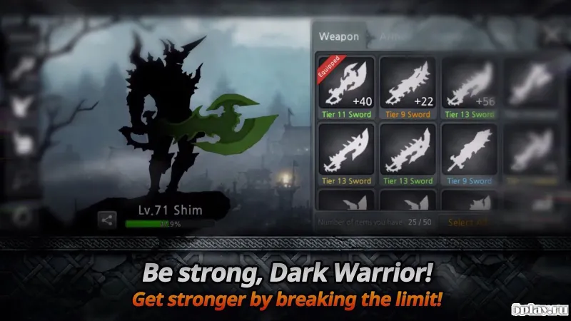 Dark Sword screenshot 3