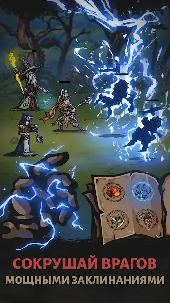 Darkest AFK－Idle RPG Фэнтези ролевая игра баттлер 1.0.25 screenshot 4