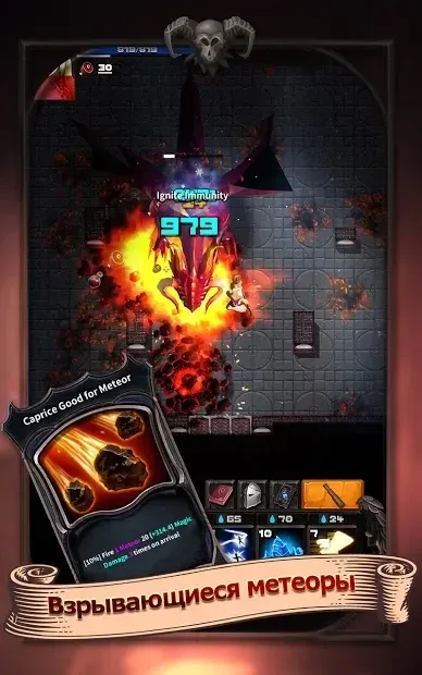 Darkest Rogue : indie RPG 57.2 screenshot 3