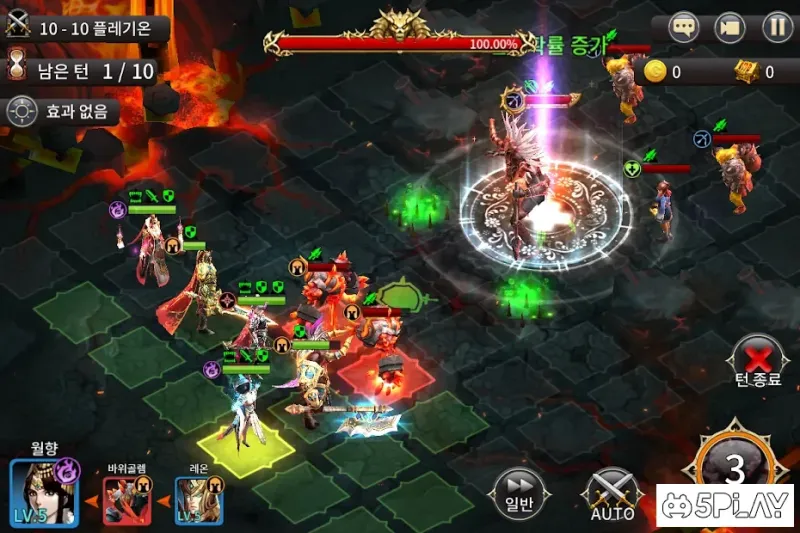 Darklord screenshot 2