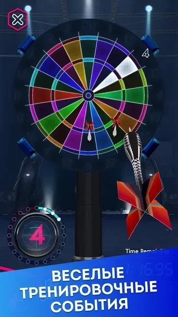 Darts of Fury screenshot 4