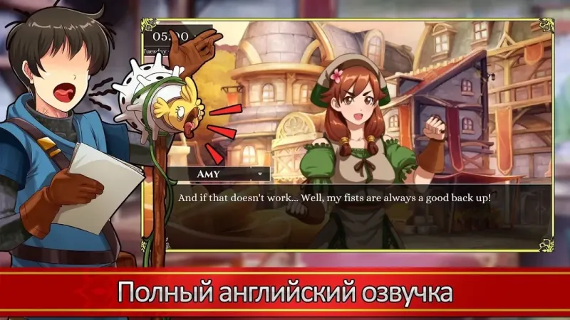 Love Esquire - RPG/Dating Sim 1.7.0 screenshot 2