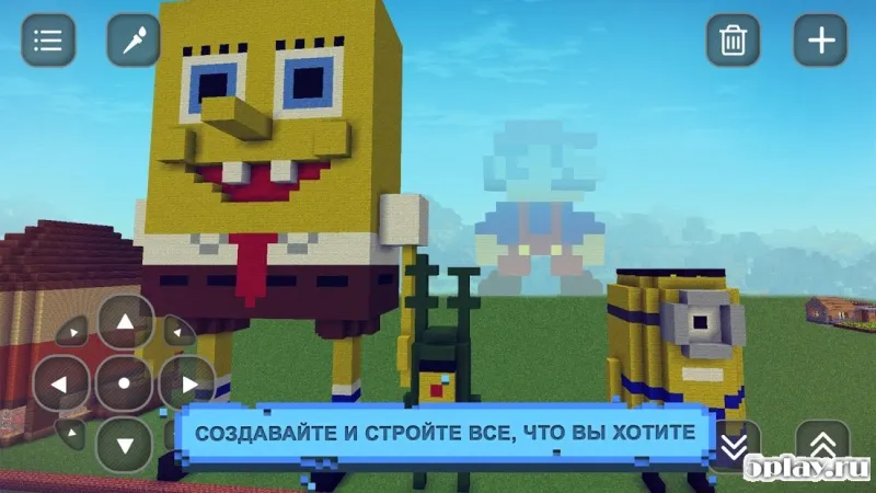 Творческая Игра Разведка Лайт 1.14 screenshot 3