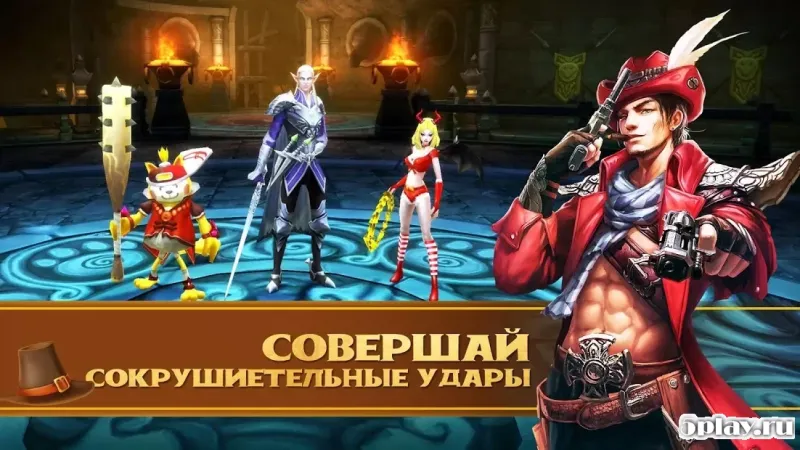 Тайцзи панда - Онлайн игра 2.62 screenshot 2