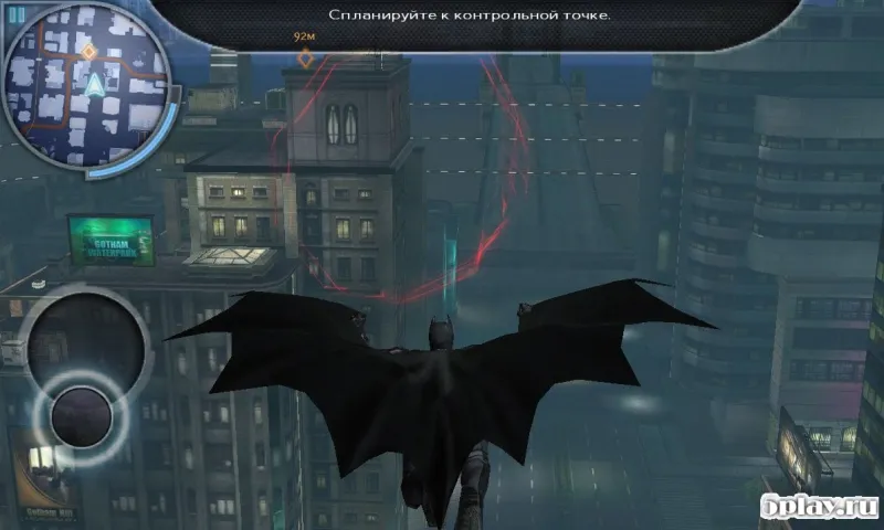 Темный рыцарь: Возрождение 1.1.6 screenshot 3