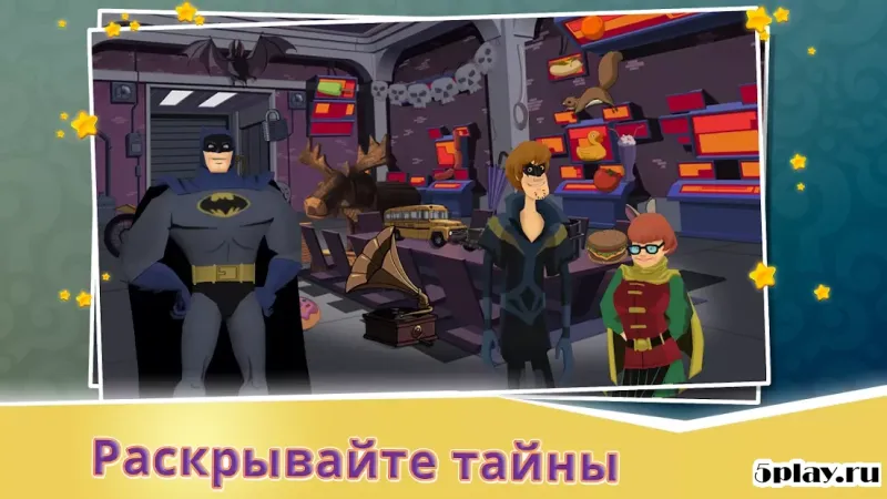 Таинственные дела Скуби-Ду 1.90 screenshot 2
