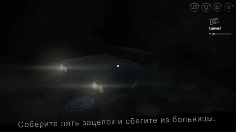 Туманная больница (побег) 0.329 screenshot 2