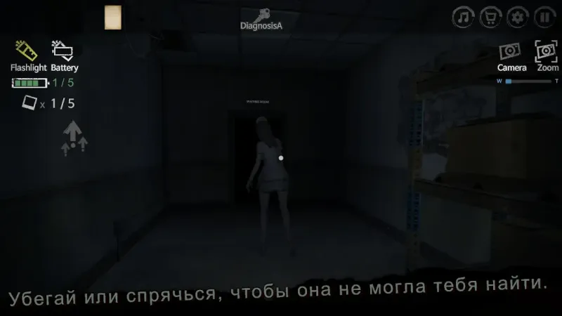 Туманная больница (побег) 0.329 screenshot 3