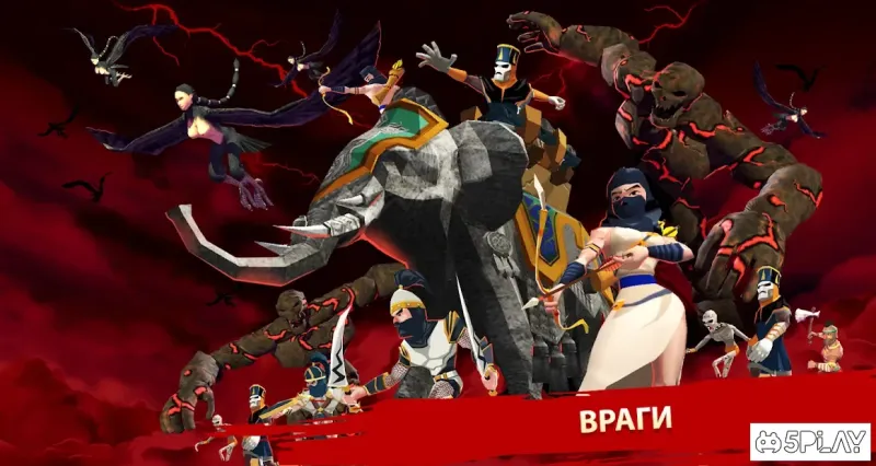 Троянская война: Восстание легендарной Спарты 2.3.5 screenshot 3