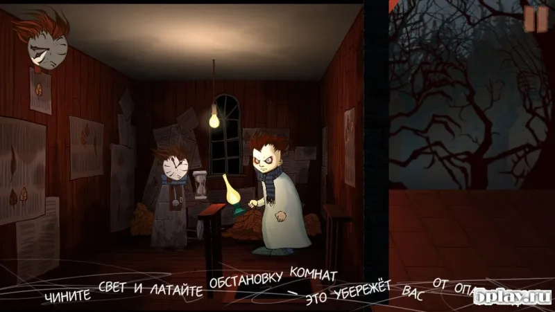 Тук-Тук-Тук screenshot 1