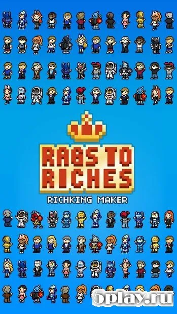 Из грязи в князи : Комплект супербогача 1.0.6 screenshot 4