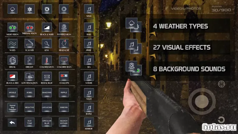 ОРУЖИЕ камера 3D 5.2.1 screenshot 3