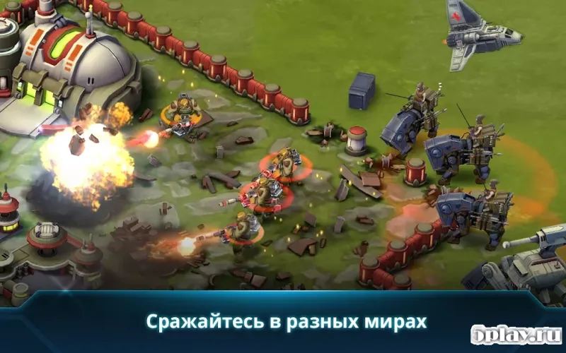 Звездные Войны: Вторжение 7.8.1.253 screenshot 2