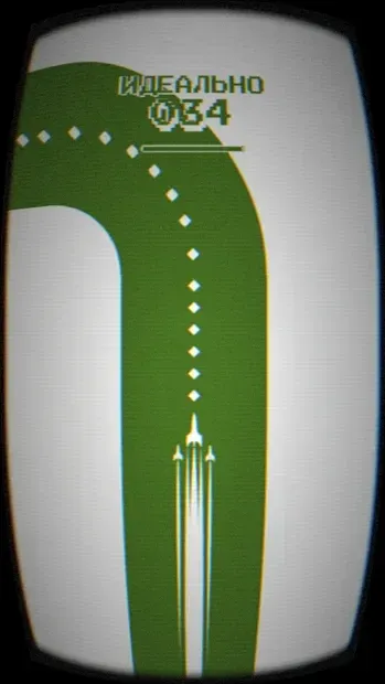 Звёздный шок - Аркадное испытание 1.3 screenshot 1