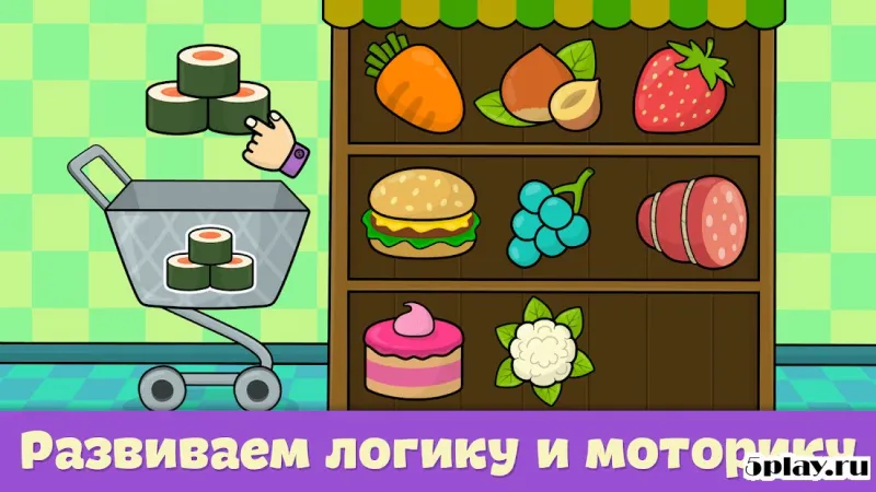 Игры для малышей и детей бесплатно – детские пазлы 1.93 screenshot 4