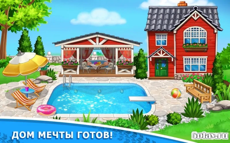 Игры для мальчиков: машинки для детей, конструктор 0.7.3 screenshot 4