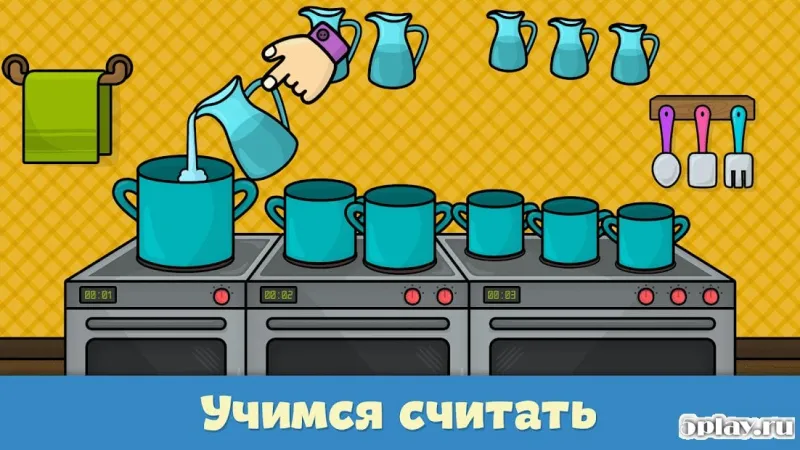 Игры для детей от 2 до 4 лет 1.77 screenshot 2