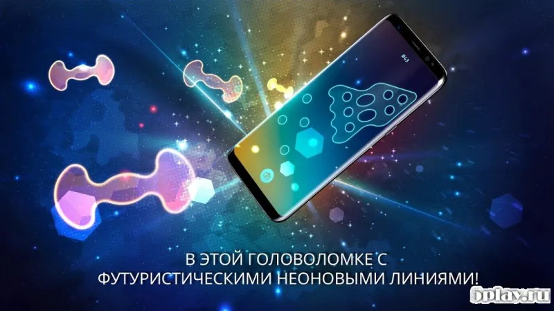 ФОРМЫ 1.4.1 screenshot 3