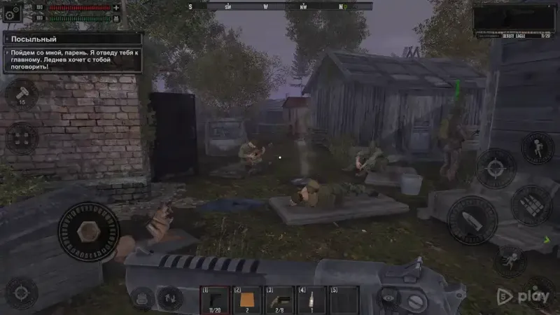 ЧЕРНОСТРАХ: Зло Припяти 1.40 screenshot 4