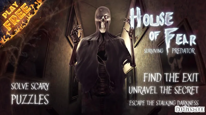 Дом Страха: Выживший Хищник PRO 0.3 screenshot 1
