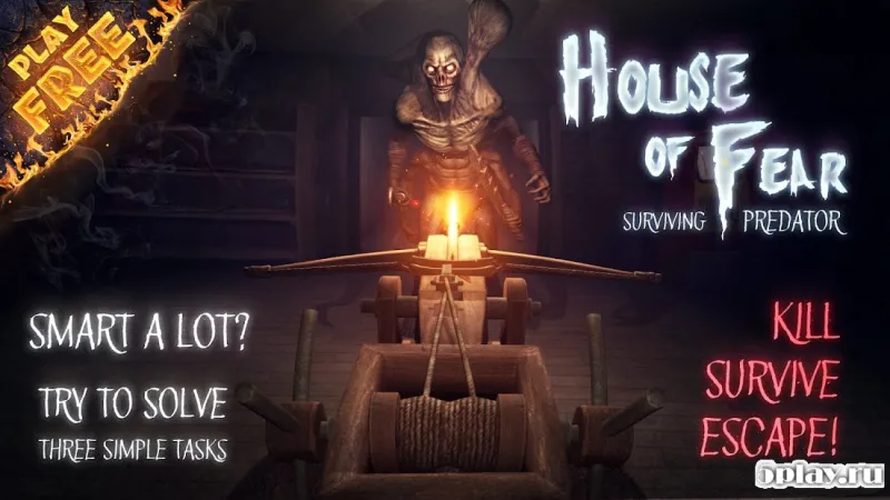 Дом Страха: Выживший Хищник PRO 0.3 screenshot 2