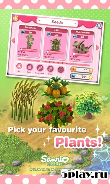 Hello Kitty's Garden / Сад Hello Kitty 1.0.1 screenshot 1